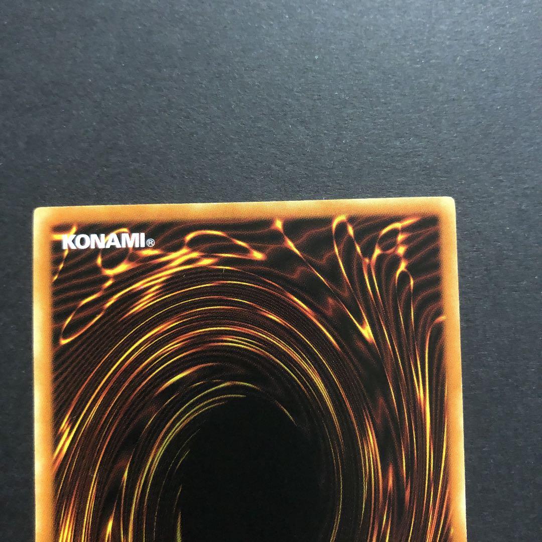 GAIA THE FIERCE KNIGHT 暗黒騎士ガイア1st (旧アジア)