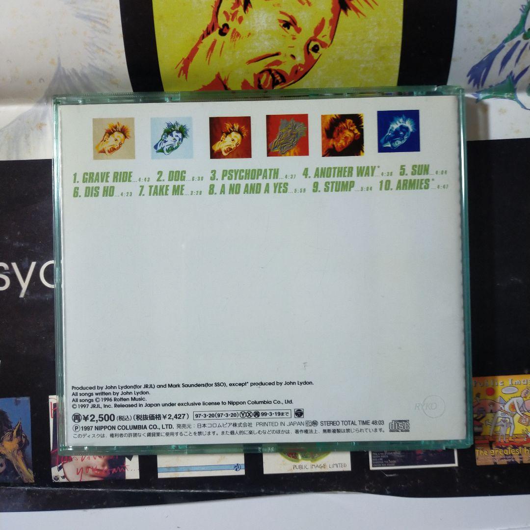 【日本盤】PSYCHO’S PATH JOHN LYDON ポスター付き