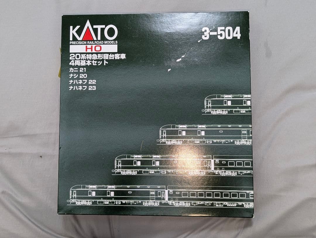 KATO　２０系特急形寝台客車 【3-504】 ４両基本セット　室内灯点灯　HO