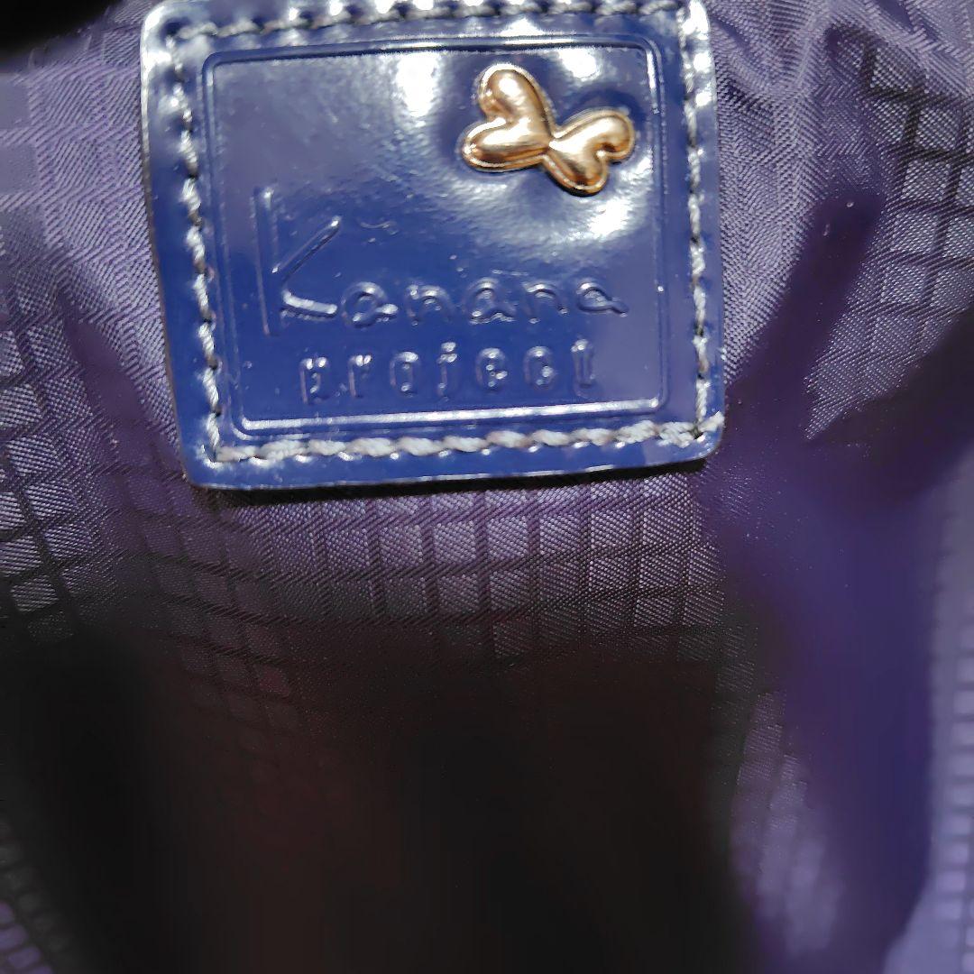 【美品】ACE トロリーバッグ カナナプロジェクト