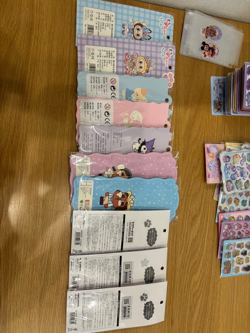 シール帳 完成品 引退品 シール ボンドロ うるちゅる