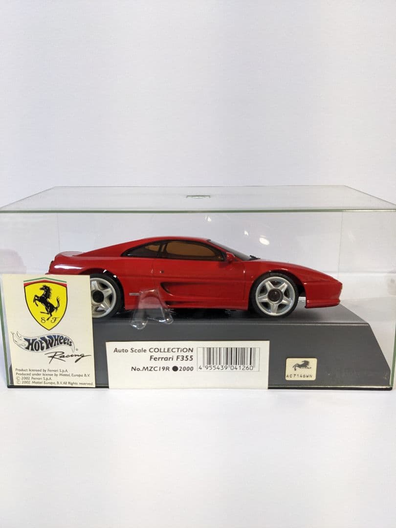 ミニッツ ボディ  Ferrari F355