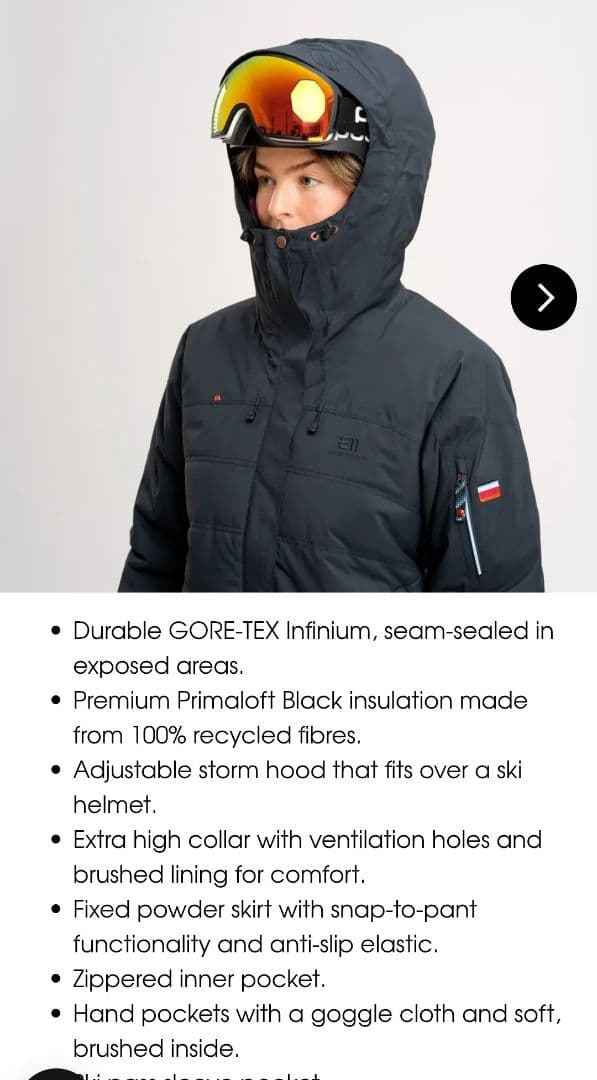 【新品】state of elevenateスキーウェアレディース　Sサイズ