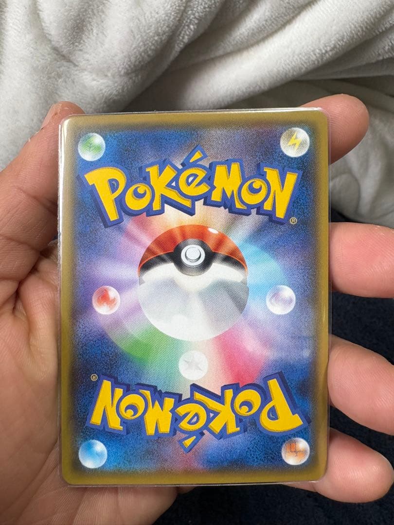 ポケモンカード　アメイジングレア　コンプリートセット