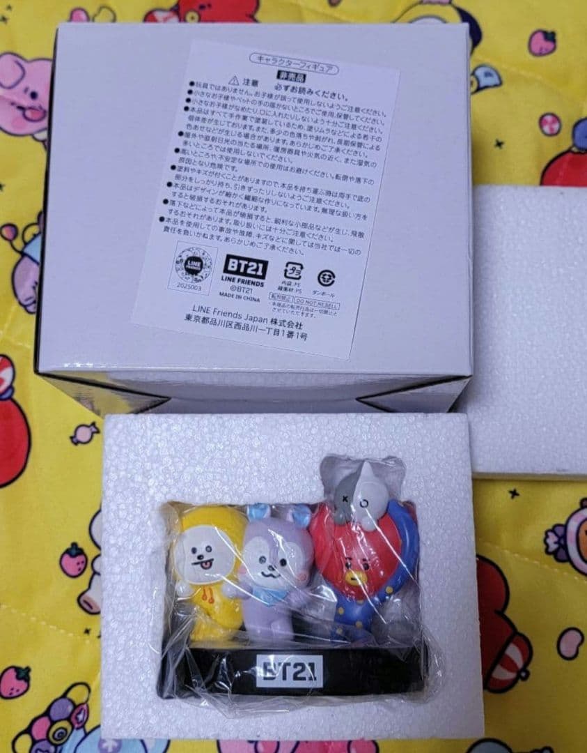 BT21 フィギュアセット