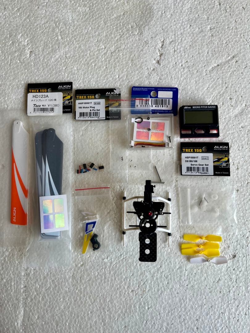 ALIGN T-Rex 150ラジコンヘリコプター 本体 カーボンフレーム仕様