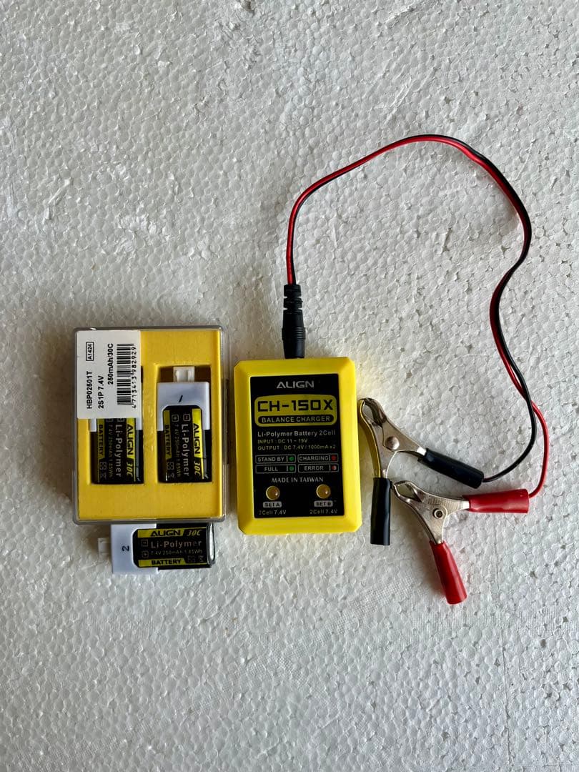 ALIGN T-Rex 150ラジコンヘリコプター 本体 カーボンフレーム仕様