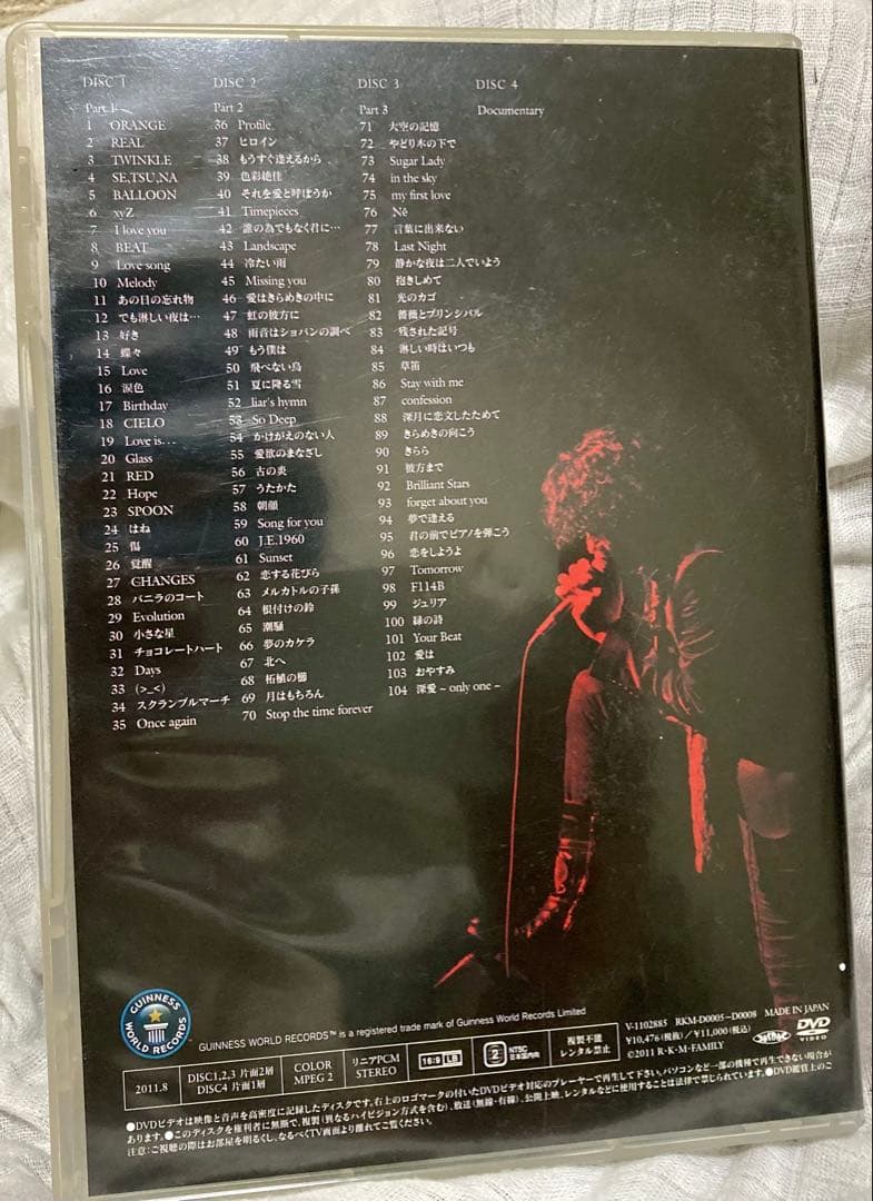 河村隆一 DVD 100 stories 武道館 LUNA SEA