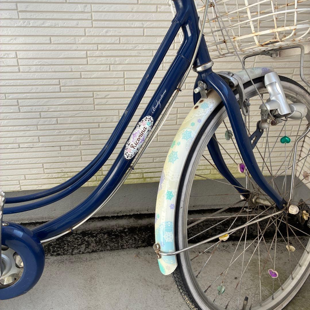 ブリヂストン 女の子 自転車 リコリーナ24インチ ブルー