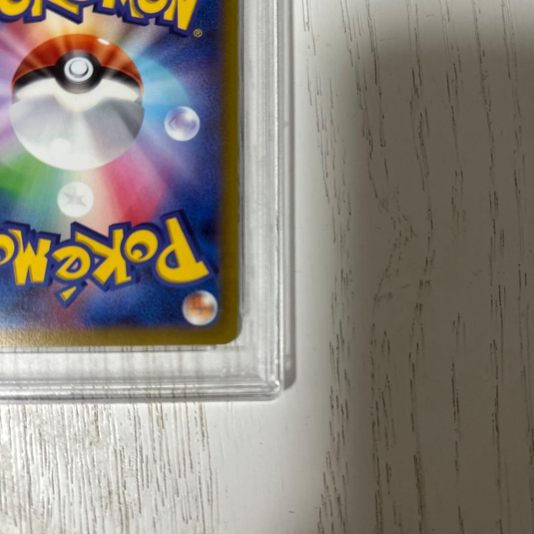 ポケモンカード ピカチュウ ダークファンタズマ #073