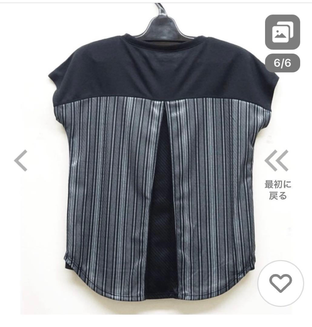 本日お値下げ☆新品☆ バボラ　セットアップLサイズ Tシャツ　スコート