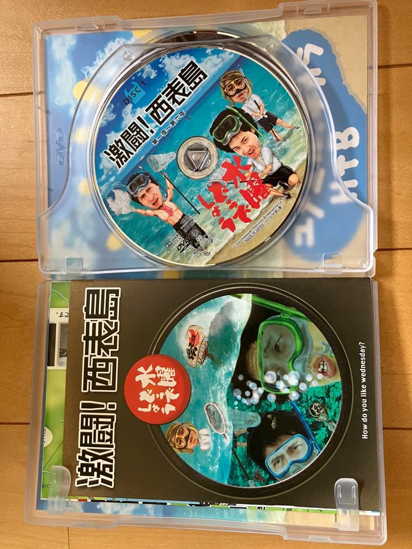 水曜どうでしょう DVD Vol.2