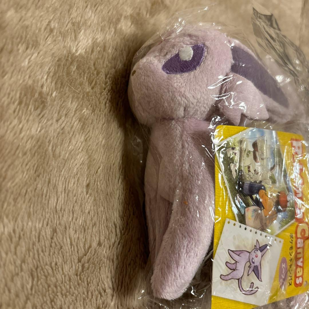 ポケモンセンター　エーフィ　キャンバス　ぬいぐるみ
