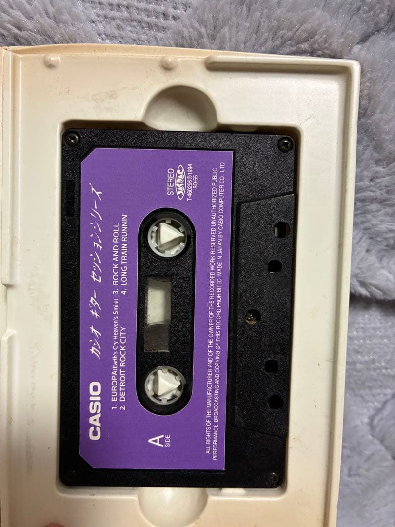 CASIO EG-5 エレキング アンプ・スピーカー内臓エレキギター　ジャンク