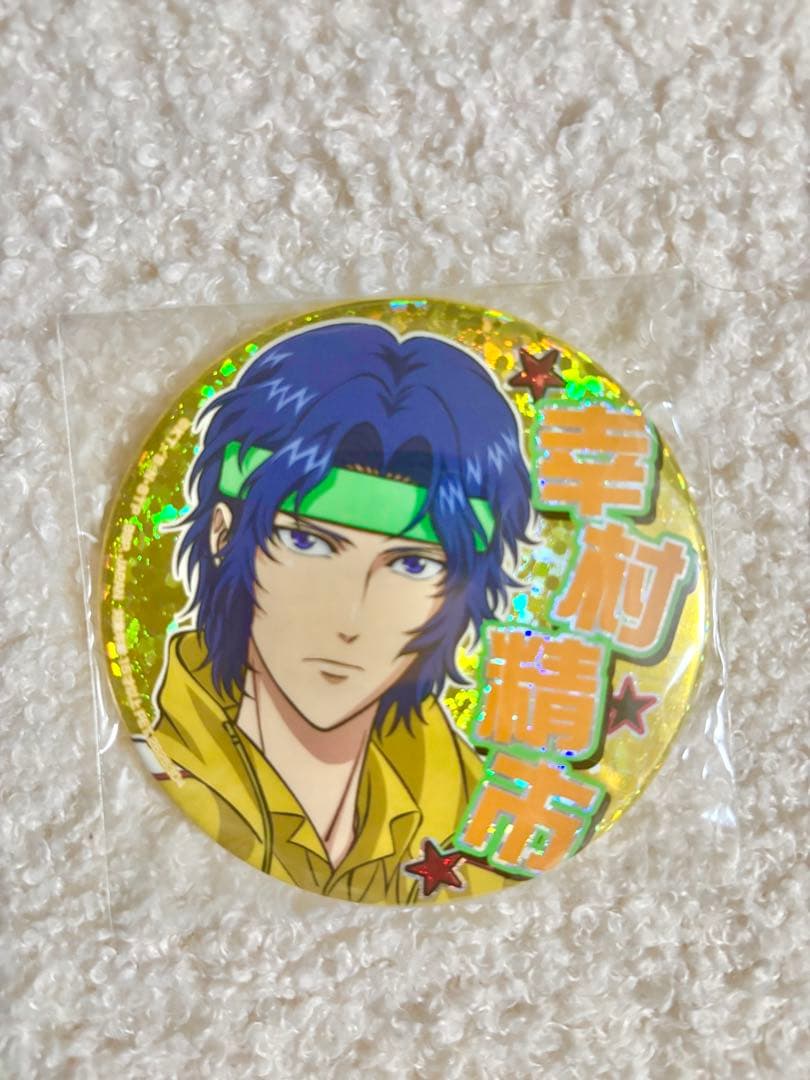 幸村精市　刺繍入り立海ジャージ　診察券　ホログラム応援缶バッジ