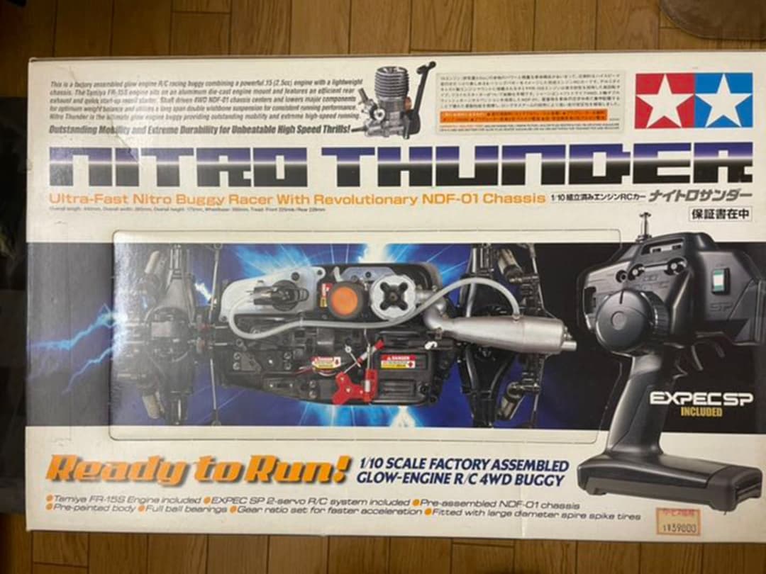 希少品！！タミヤRC ナイトロサンダー未使用品