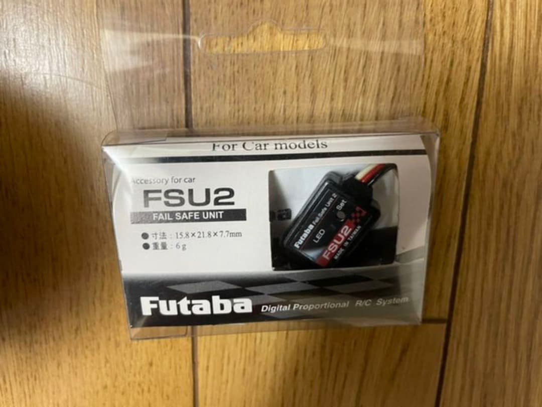 希少品！！タミヤRC ナイトロサンダー未使用品