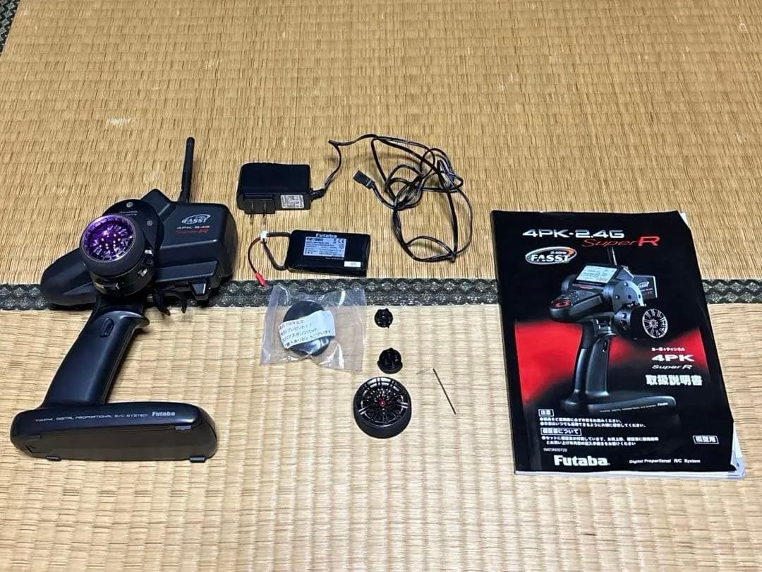 エ*)様 フタバ 4PK Super R R614FF 受信機付き