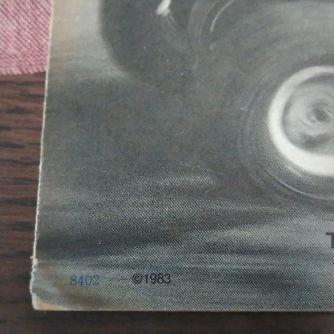 当時物　タミヤマイティフロッグ取り扱い説明書　TAMIYA