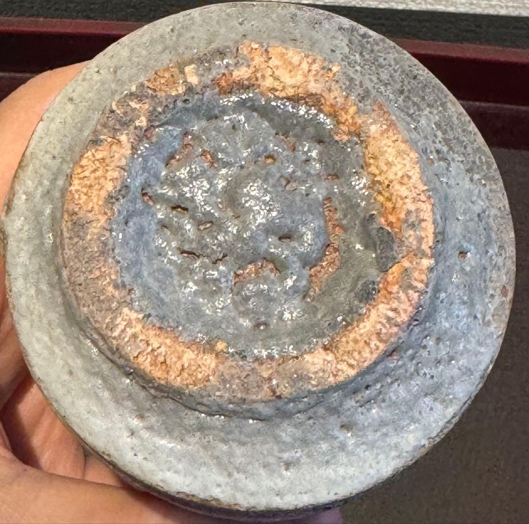 川瀬隆一郎　呑筒　湯呑み