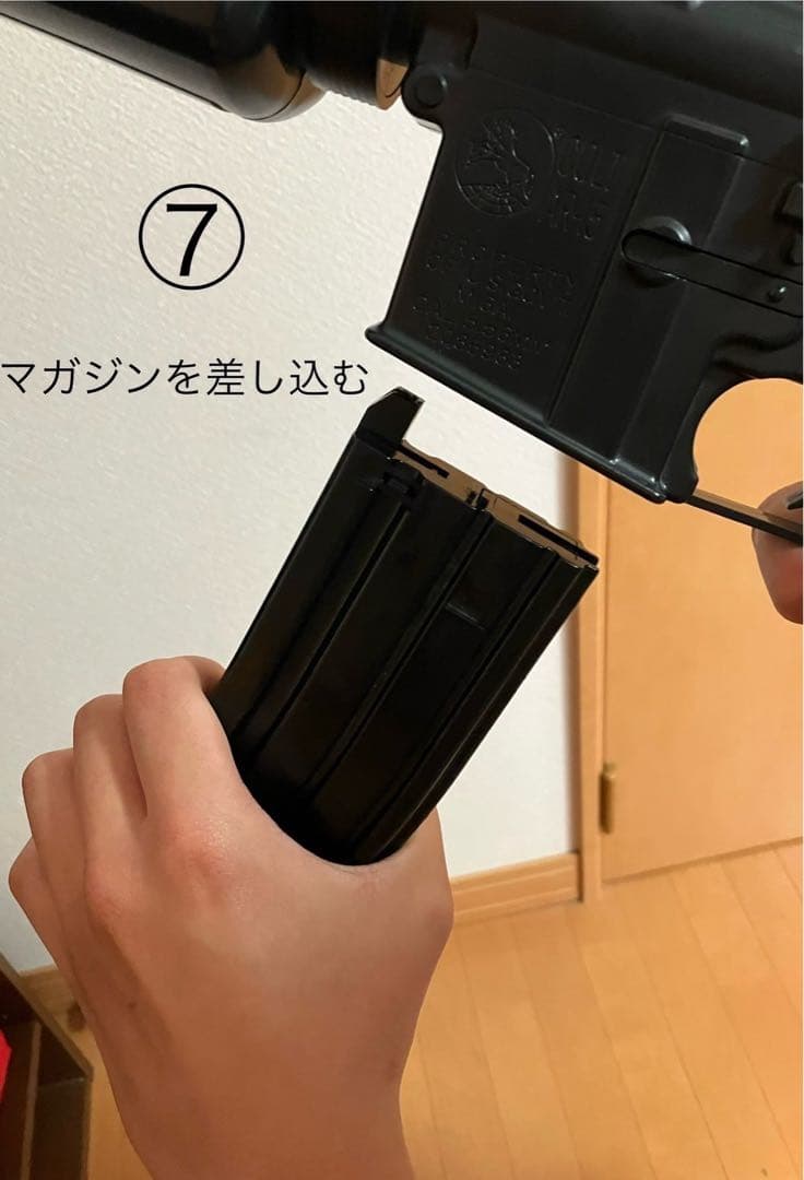 10禁エアガン 激レアM16A1アサルトライフル、エアーコッキングガン