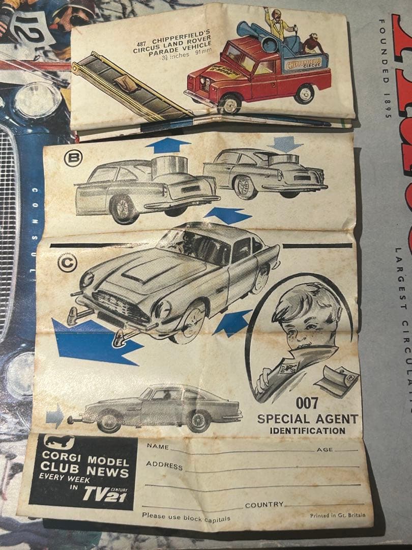 ミニカー CORGI 261 James Bond's Aston Martin DB5