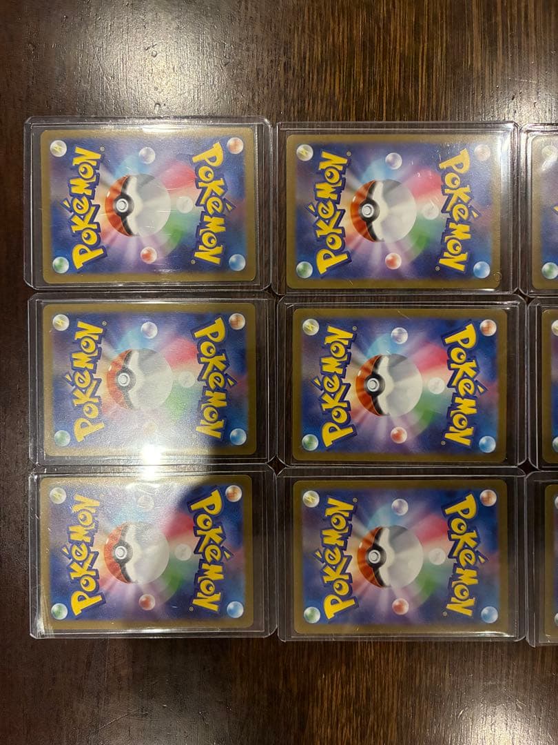 テラスタルフェスex SAR９枚ゴッドパック