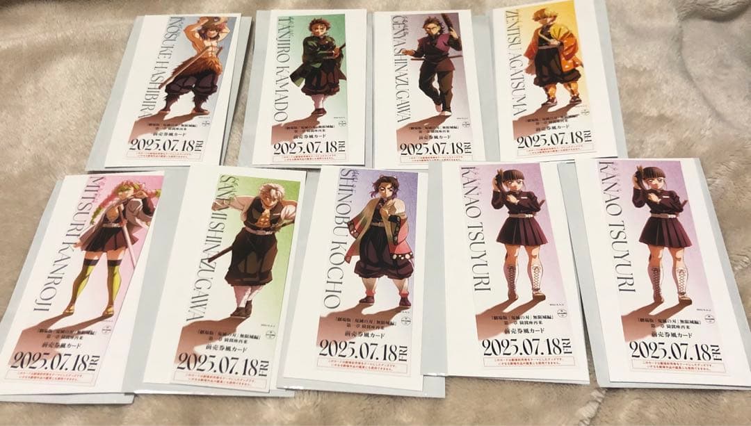 鬼滅の刃 チェキ風ブロマイド クリカ ポストカード まとめ売り