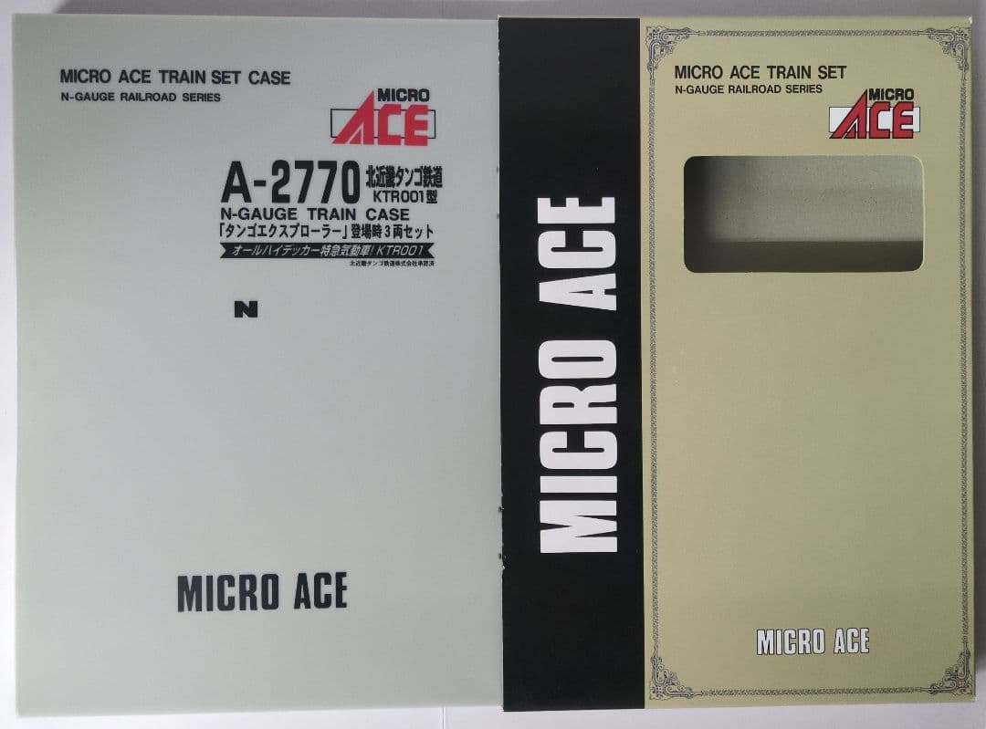 鉄道模型 北近畿タンゴ鉄道 KTR001型 　登場時 3両セット