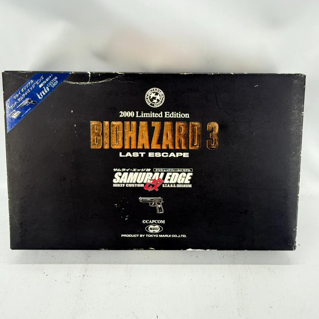 バイオハザード3 サムライ・エッジ改 クリス・レッドフィールドモデル 限定品
