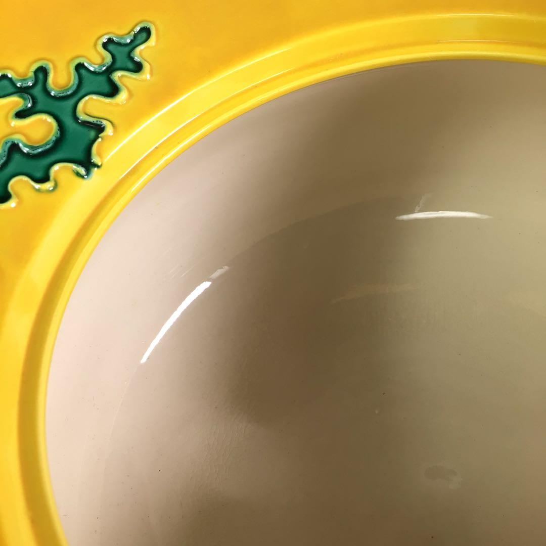 Ｒ５６４　水指　『中村翠嵐造』『黄交趾』『宝袋水指』　共箱　茶道具