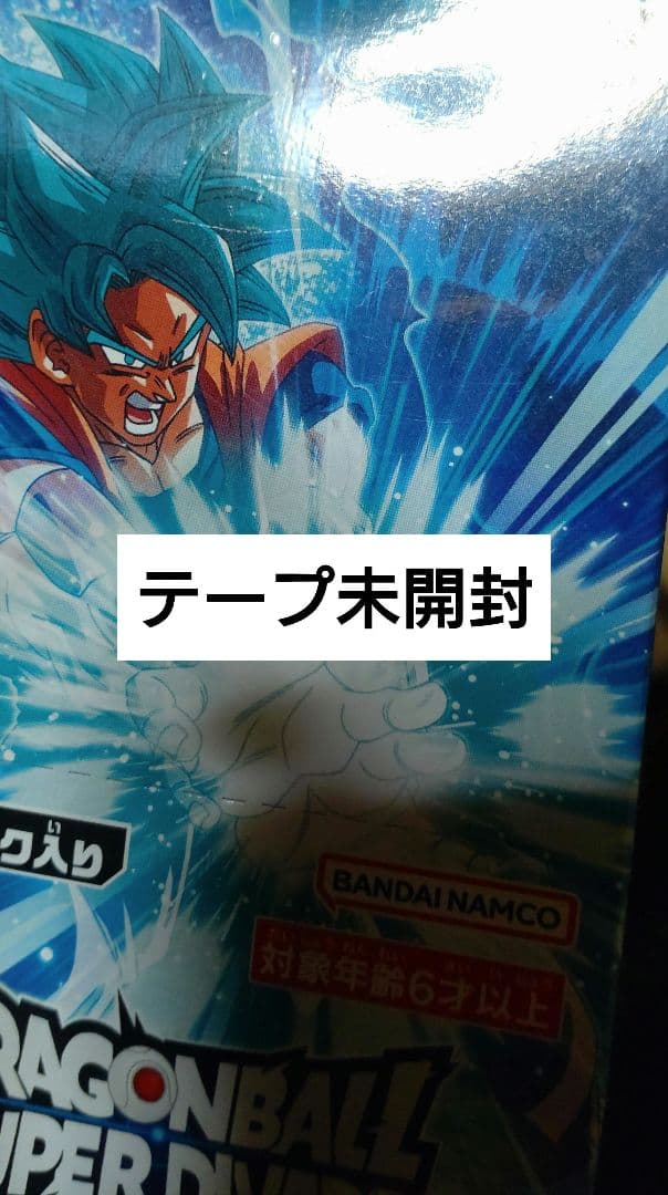 アドバンスパック2 新品未開封 1BOX＋20パック