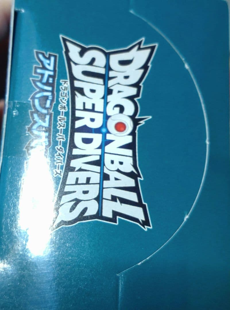 アドバンスパック2 新品未開封 1BOX＋20パック