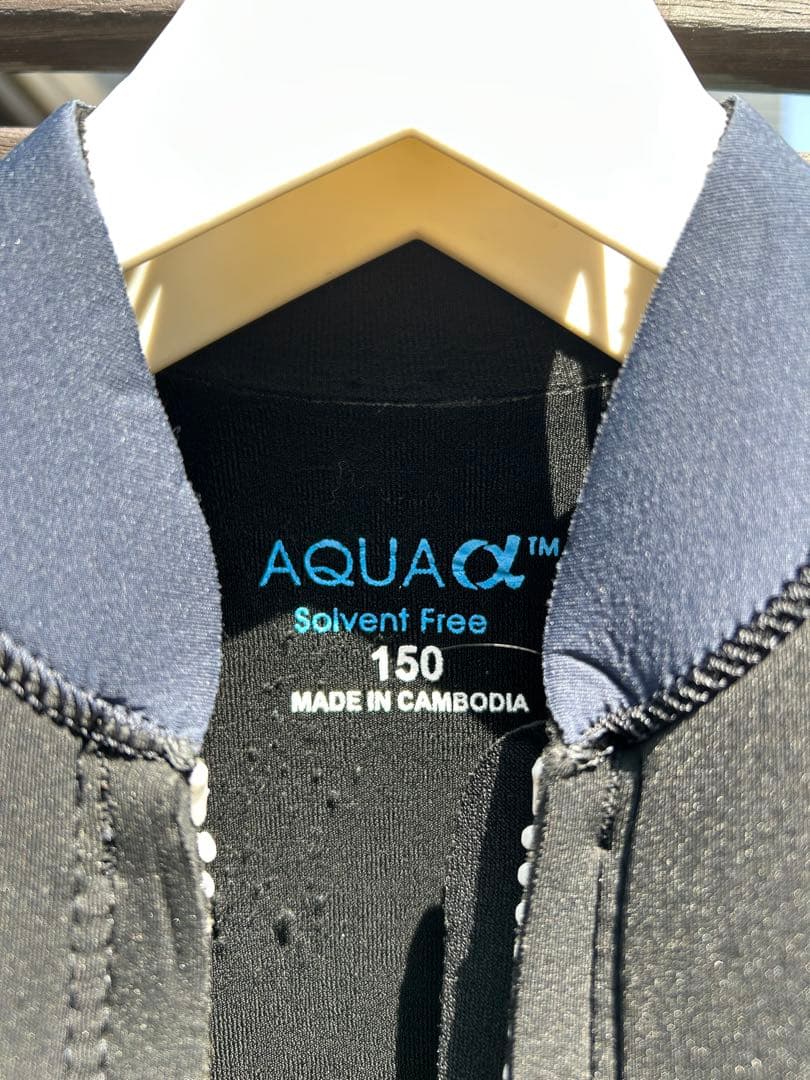 FELLOWキッズ　ロングジョン&タッパーセット