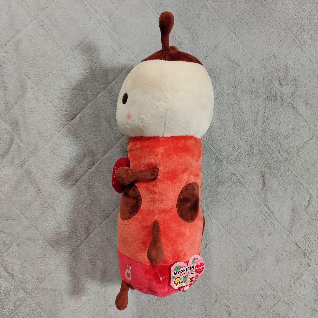にょきりん NYOKIRIN 特大ぬいぐるみ