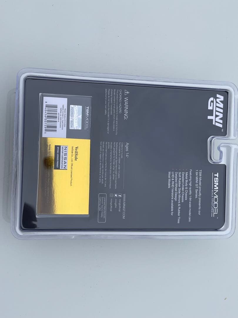 Mini GT VeilSide Model 限定モデル 1台