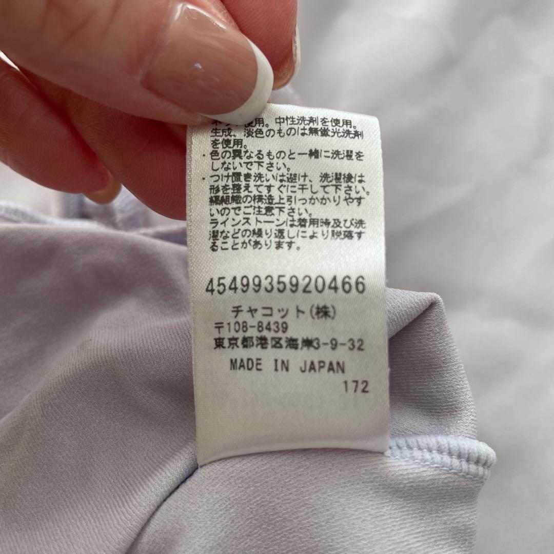 チャコット　レオタードスカートセット