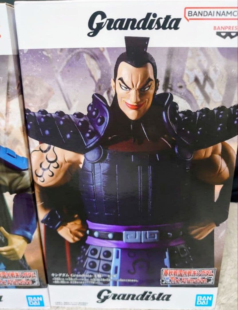 Grandista　キングダム　王騎　騰　 2体セット×2 新品未開封