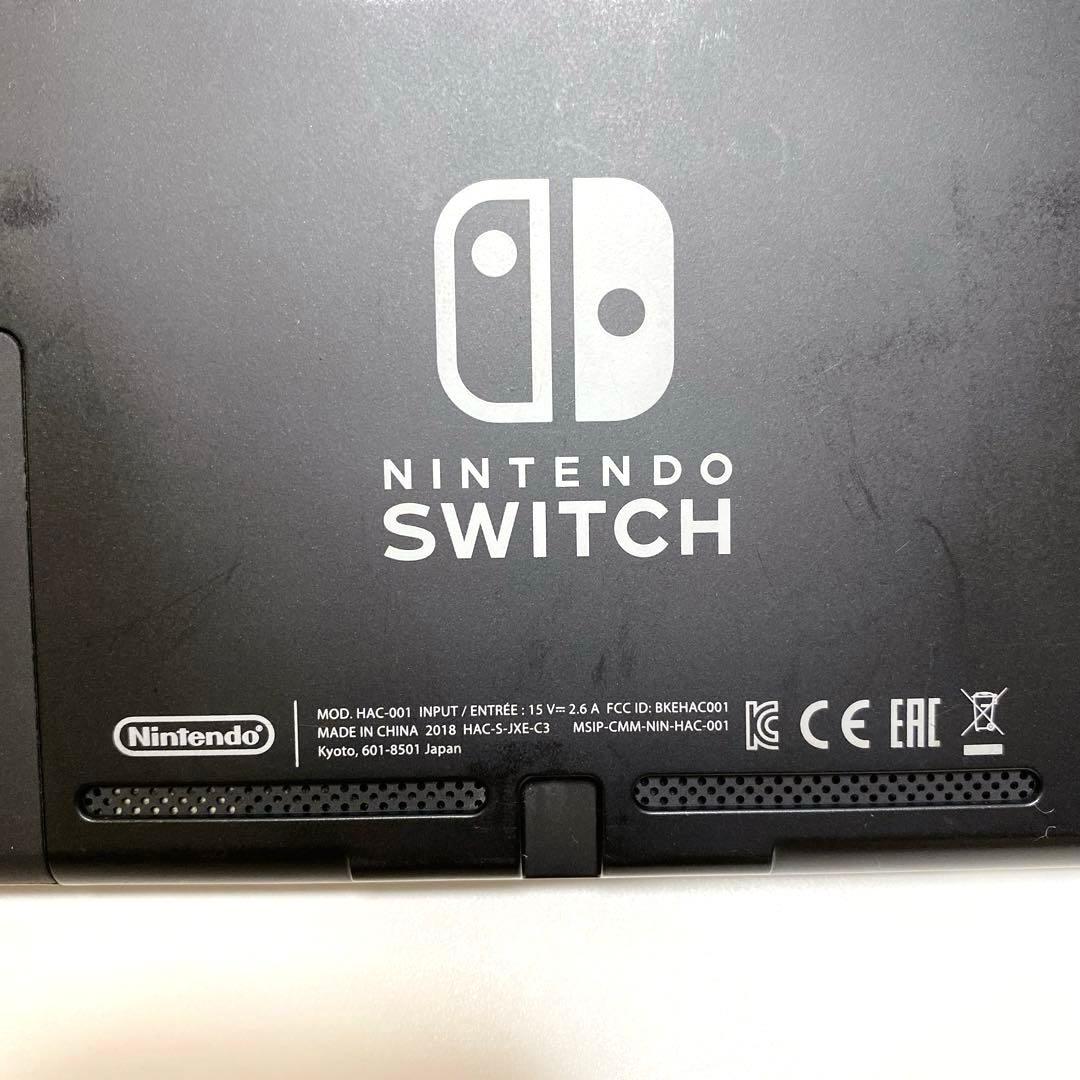 超美品✨Nintendo Switch 本体 液晶 旧型 2018年製