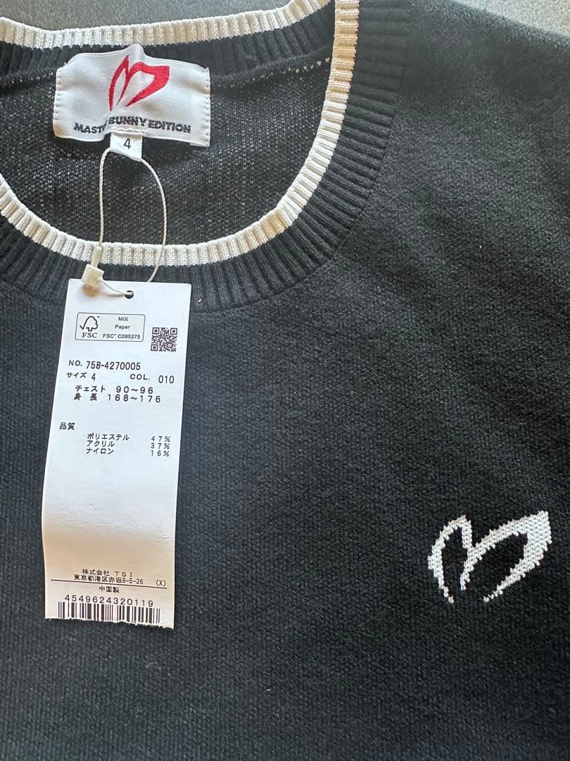 【新品】マスターバニー　セーター　ニット　クルーネック　ロゴ　黒×白　サイズ4