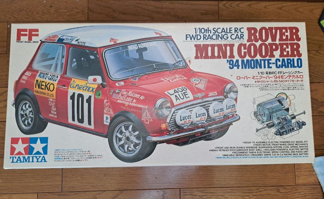 タミヤ TAMIYA 1/10 模型 コントローラー無し