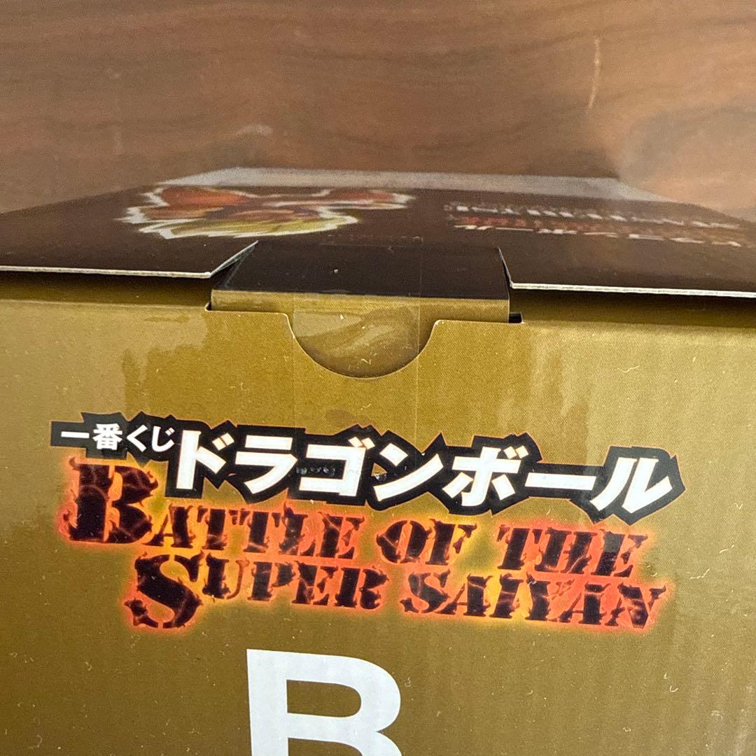 【24h以内発送】一番くじ ドラゴンボール B賞 超サイヤ人孫悟空