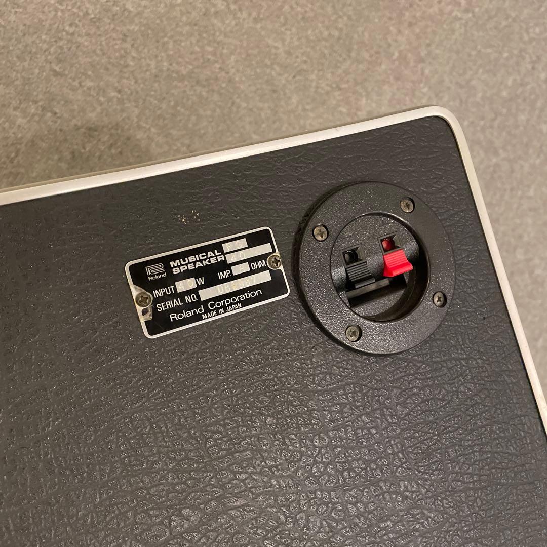 ローランド PS-40 3WAY スピーカー ペア 縦64㌢横35㌢奥行26㌢