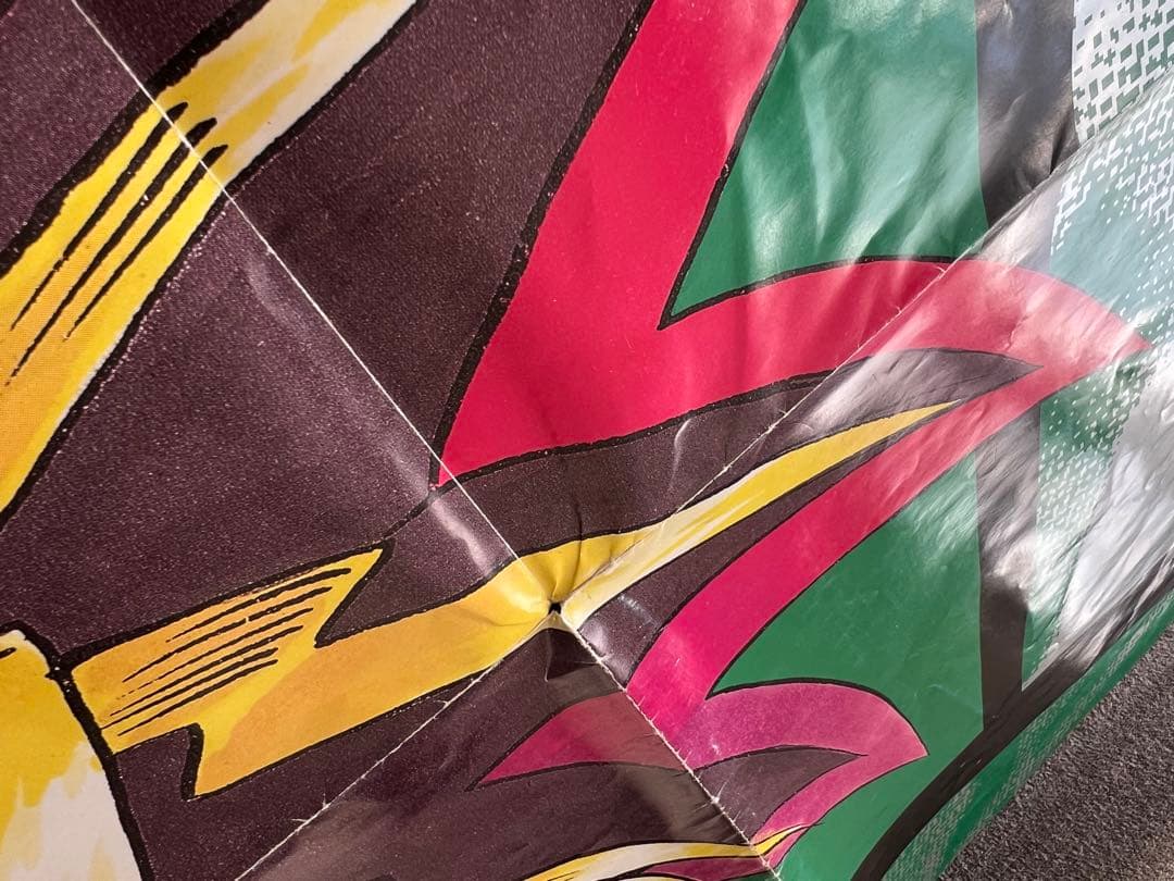 チ*キ様 【週刊少年ジャンプ懸賞当選品】遊戯王 非売品ポスター 高橋和希 当時物