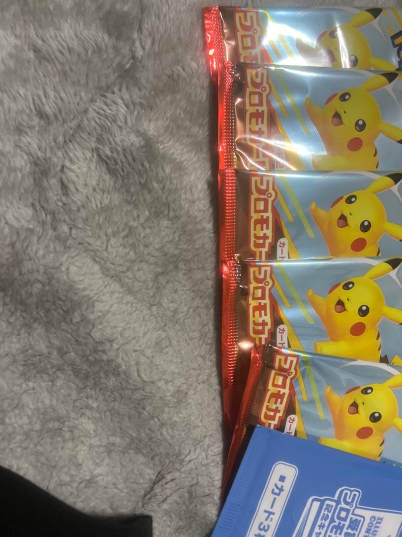 ポケモンカード プロモ マクドナルドプロモ まとめ 10パックイラコンピカチュウ