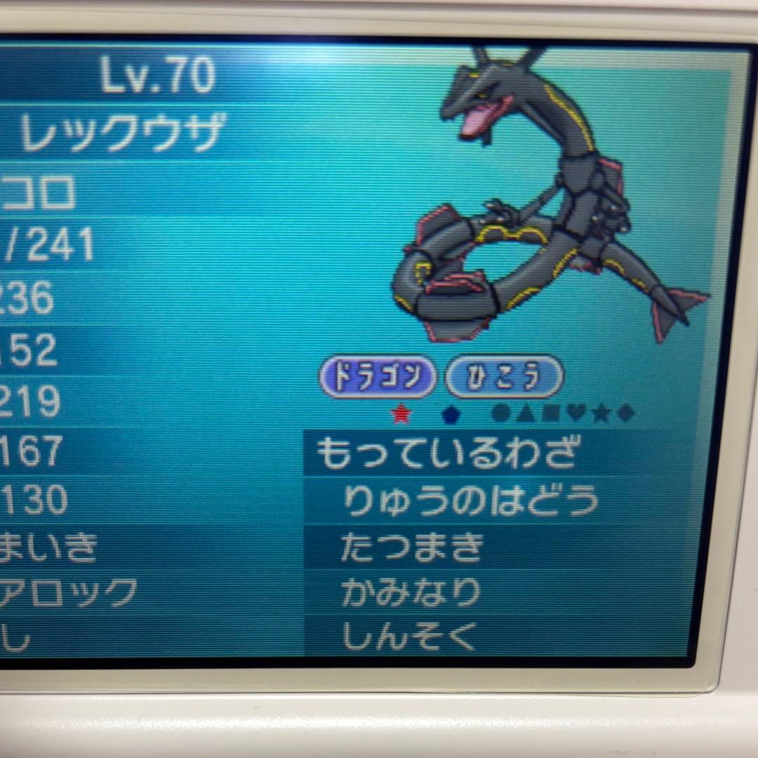 ポケモン　アルファサファイア・X　3DSソフト　セット売り