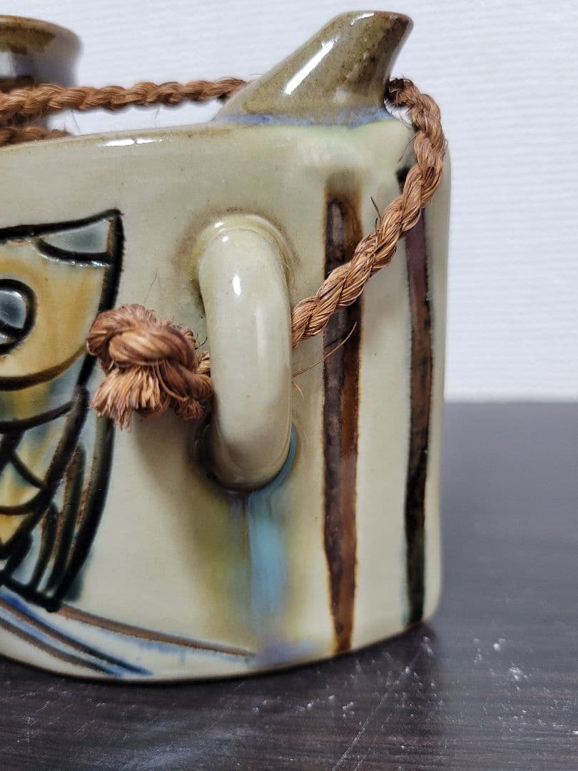 やちむん　宮城須美子　抱瓶