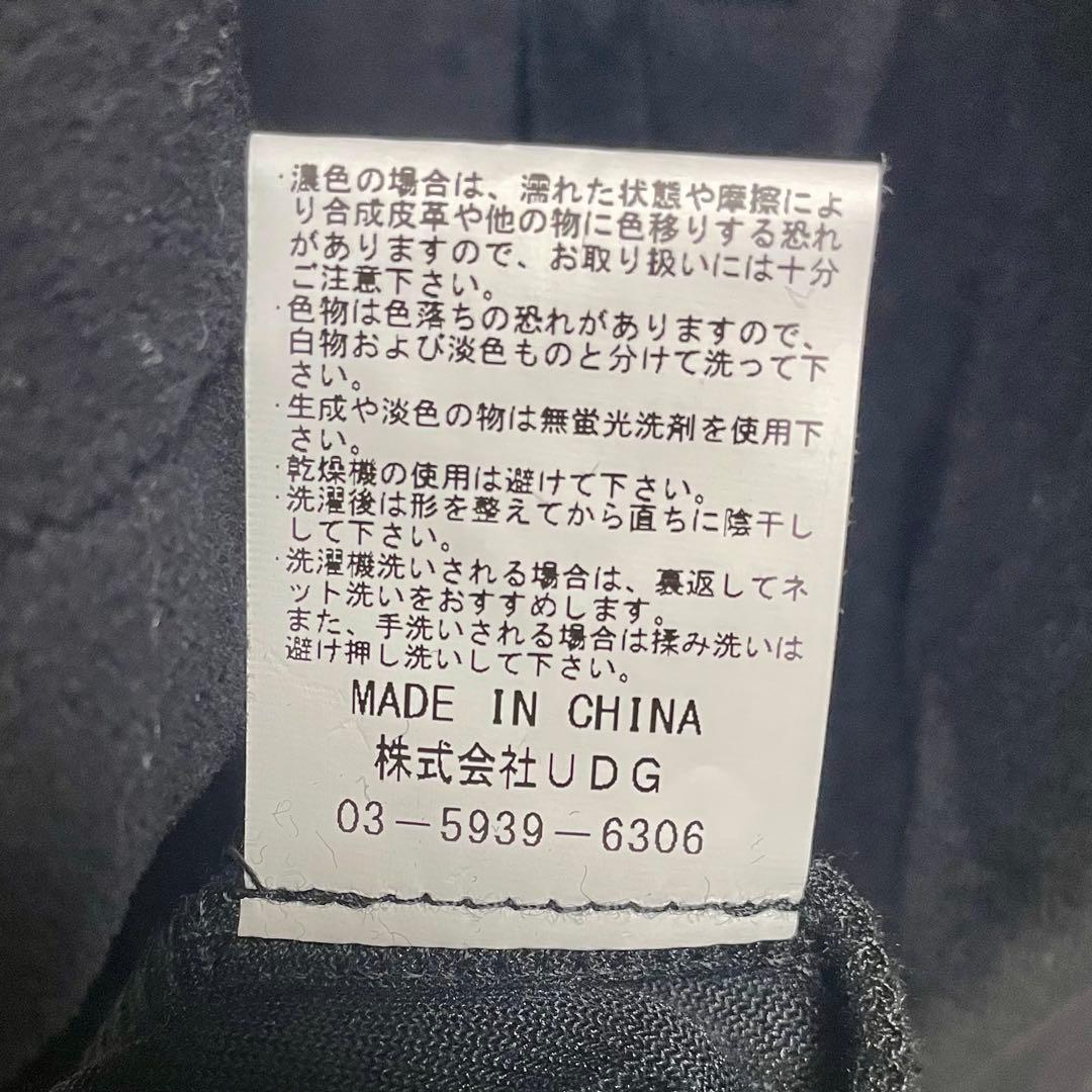 サウナポンチョ KGRW 藤森慎吾コラボ