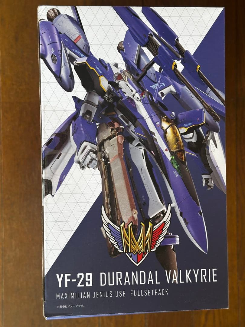 DX超合金YF29デュランダル　マクシミリアン・ジーナス機フルセットパック
