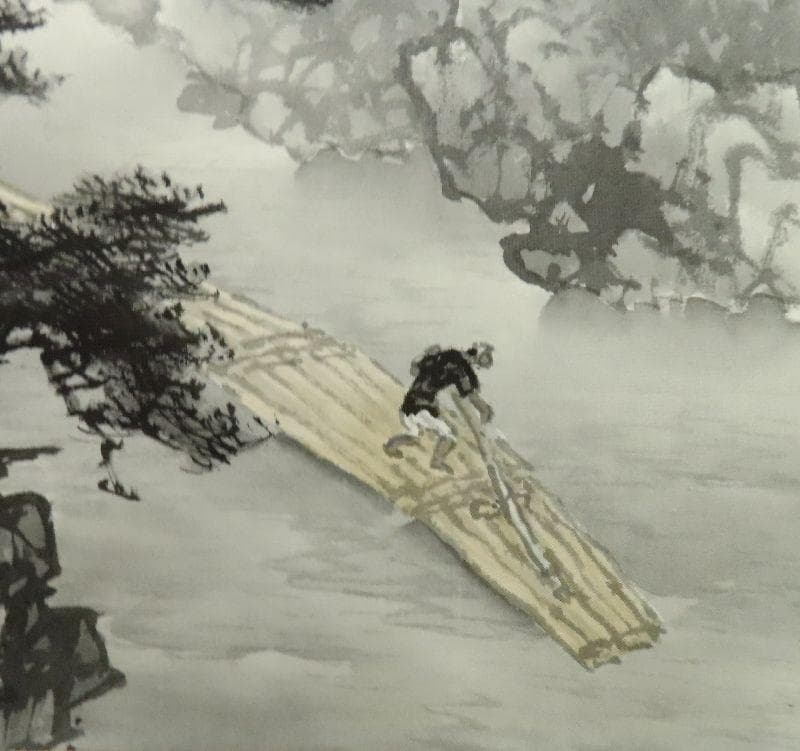 掛軸　荒川勝英　『嵐山の夏』　共箱　二重箱　【筏舟　川下り　水墨】